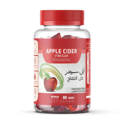 ابل سيدر مكمل غذائي بنكهة خل التفاح الطبيعي 60 قطع...