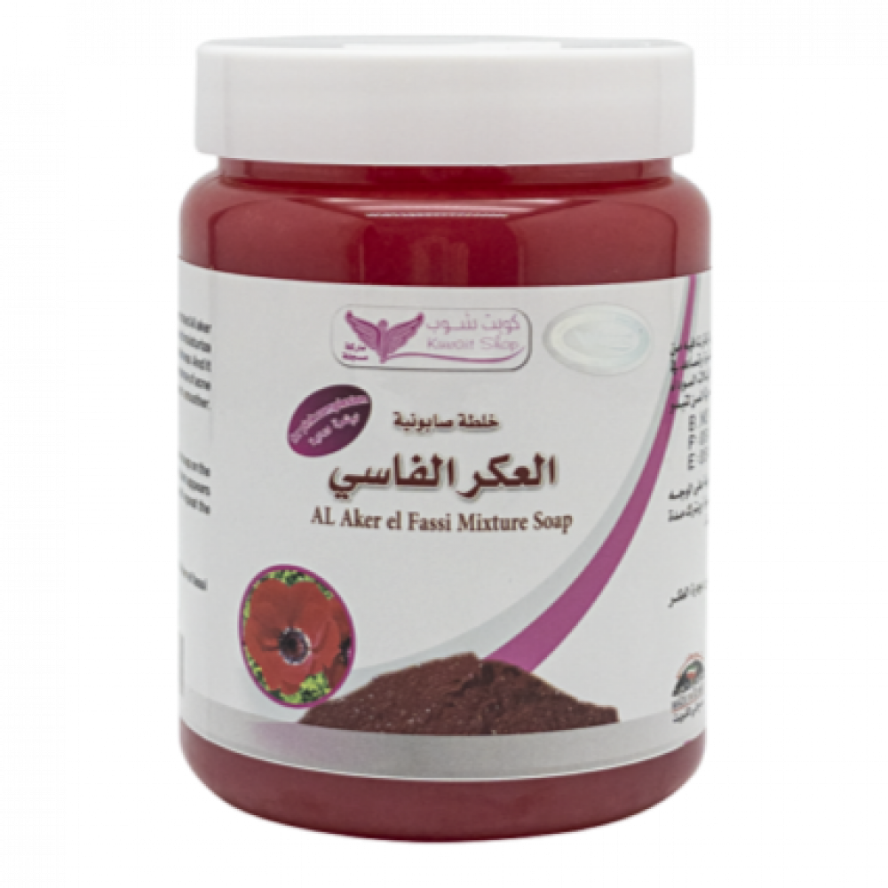 خلطة صابونية العكر الفاسي كويت شوب