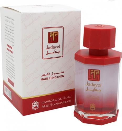 زيت جدايل الشعر غني عبد الصمد القرشي 130 ml