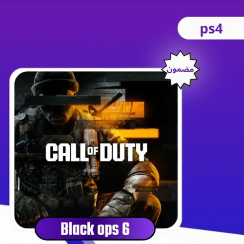 Black ops 6 [ سوني 4 ]