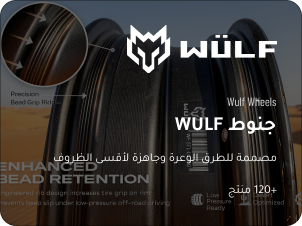 جنوط وولف