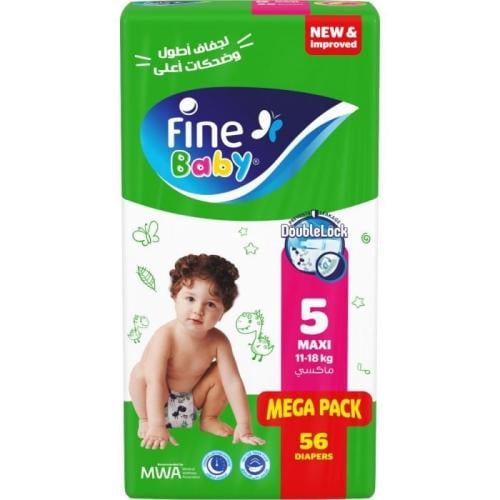 فاين بيبي ميجا مقاس 5 - 56 حفاض