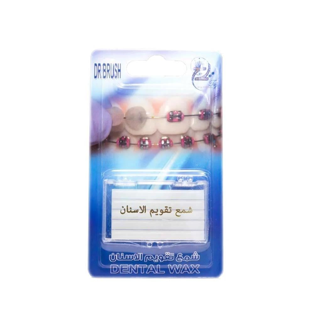 شمع لتقويم الأسنان DOCTOR BRUSH