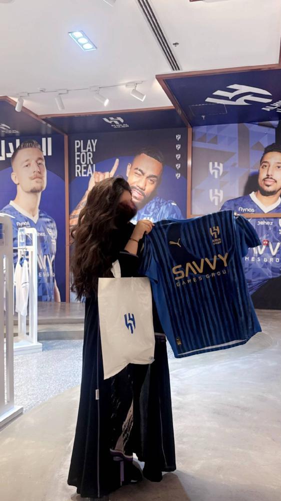 تيشيرت الهلال النسائي الرسمي 2026