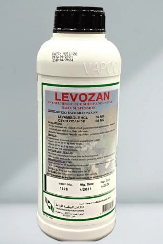 ليفوزان 1 لتر طارد ديدانlevozan 1ltr
