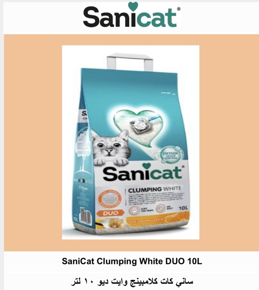 SANICAT CLUMPING WHITE DUO 10 LTR