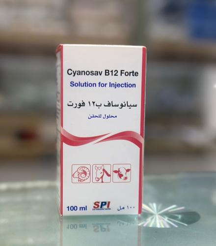 neurobion b12 injection benefits neurobion b12 injection benefits Neurobion Forte RF Injection 2ml Price,  Uses, Side effects, Substitutes