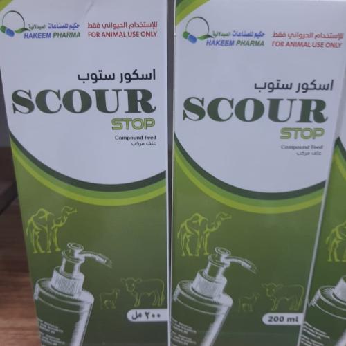 سكور ستوب Scour stop 200ML