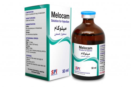 ميلوكام خافض حراره Melocam 50ML