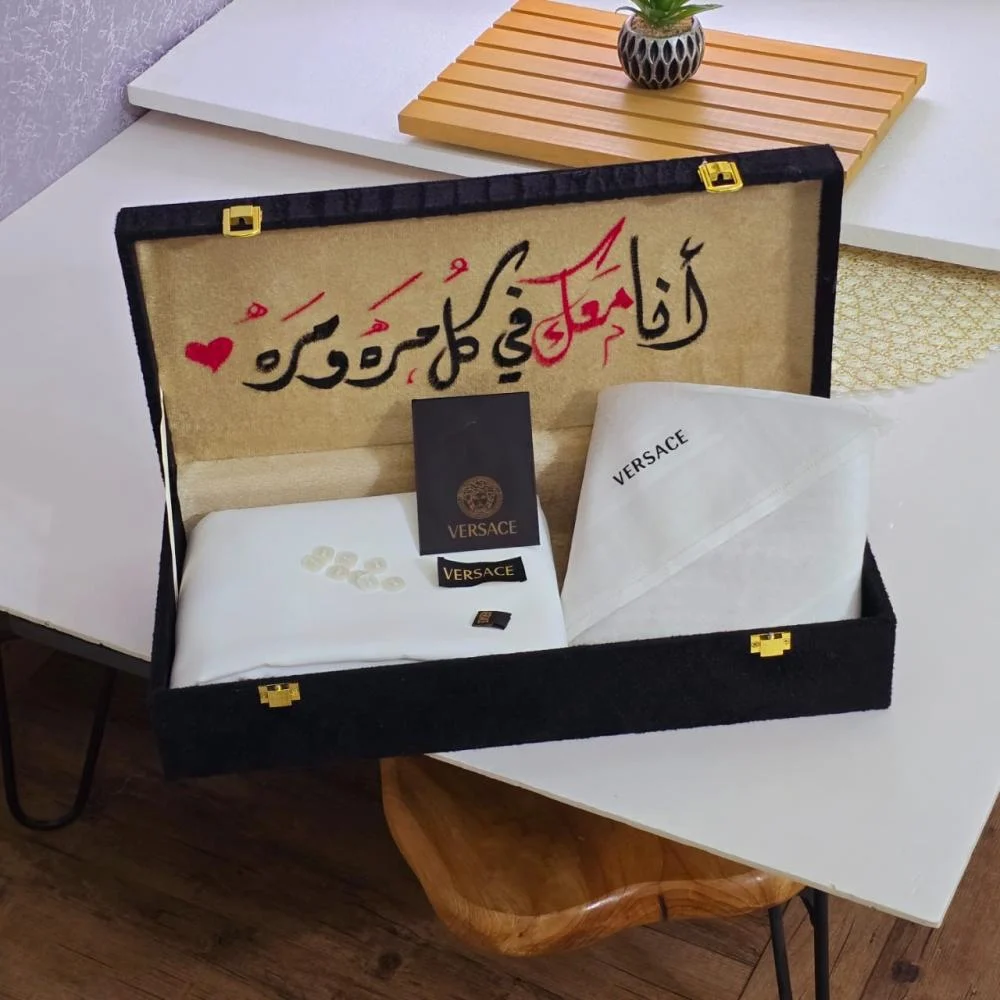 بكج فرزاتشي - شماغ أبيض