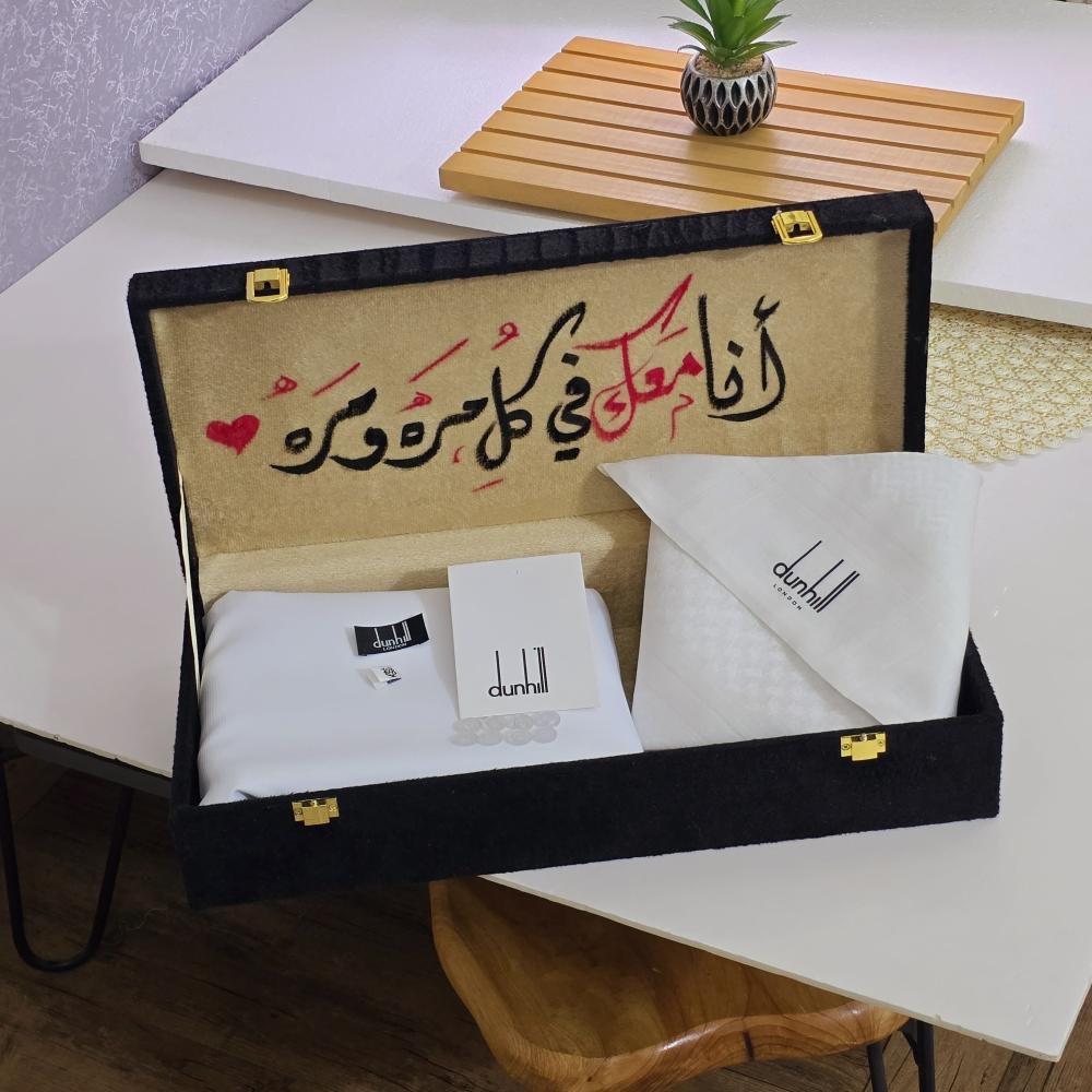 بكج دنهل - شماغ أبيض