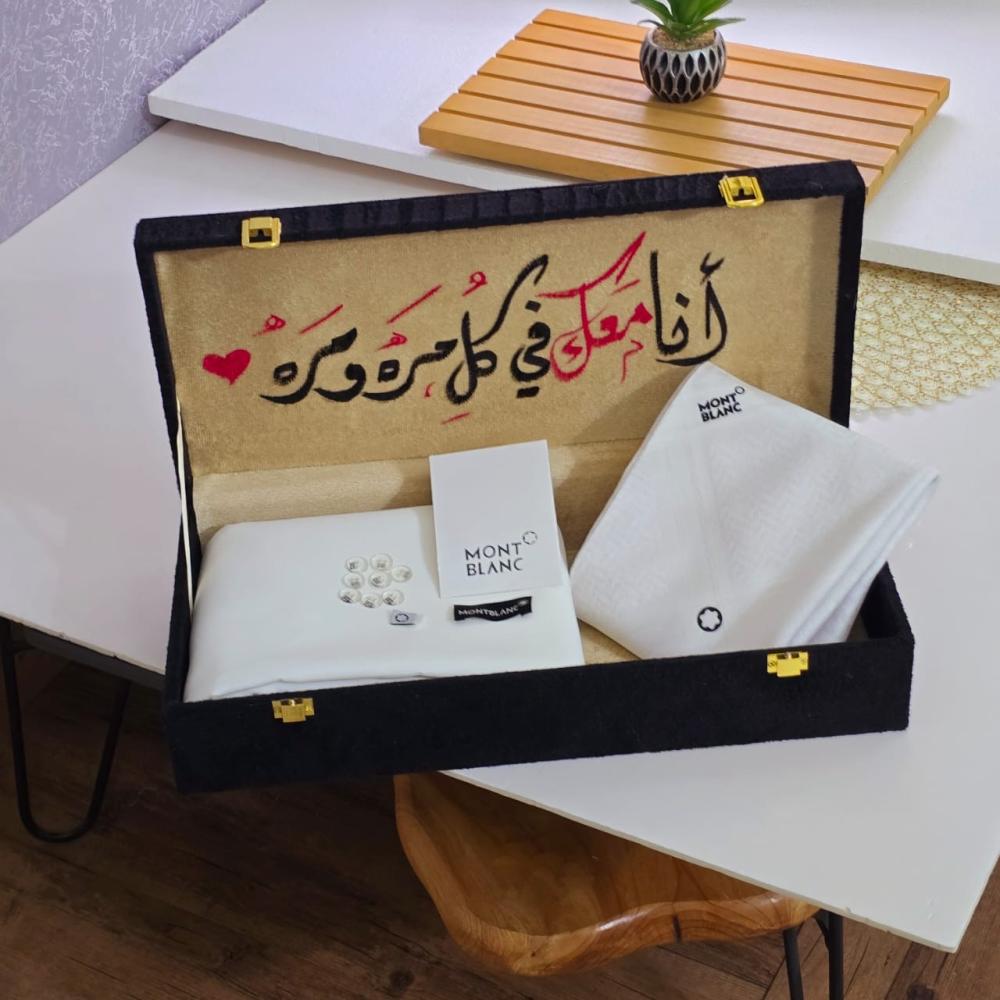 بكج مونت بلانك صيفي - شماغ أبيض