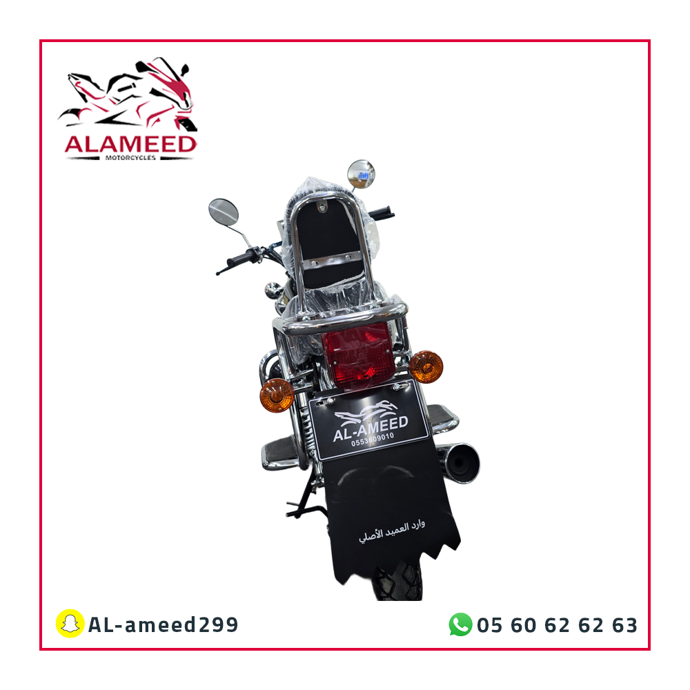 دراجة نارية أباتشي 175CC موديل 2025 - العميد للدراجات النارية