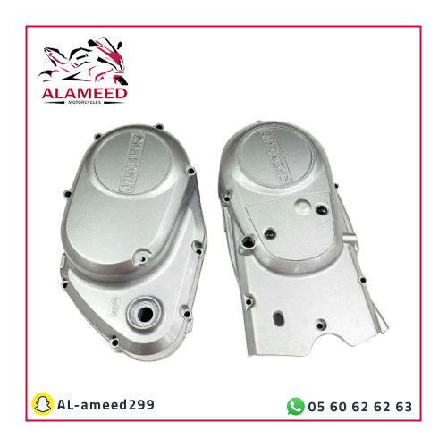 طقم غطيان مكينة AX100