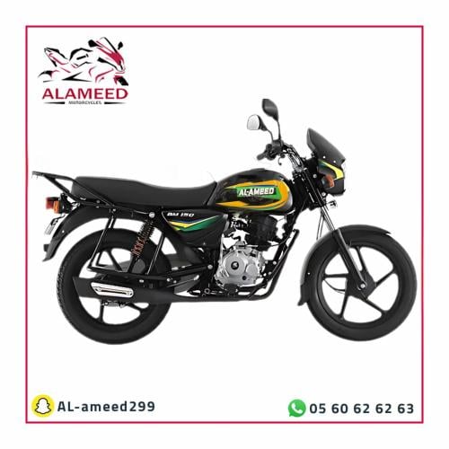 دراجة نارية بوكسر 150cc وارد موديل 2025 احمر
