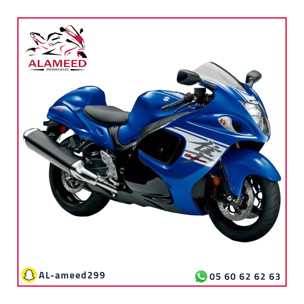 فيابر هايبوزا Gsxr1300 موديل 2008-2020ازرق