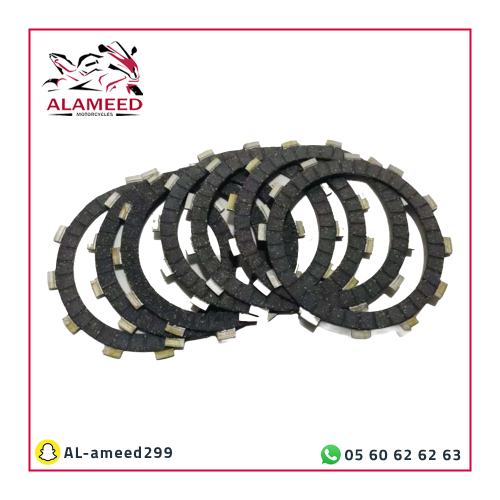 طقم صحون كلتش AX100