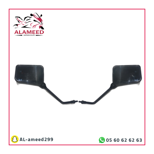 طقم مرايات Ax100
