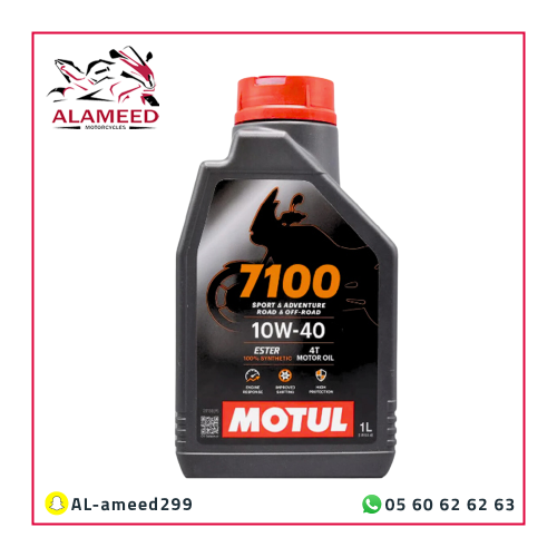 زيت موتول 10w40
