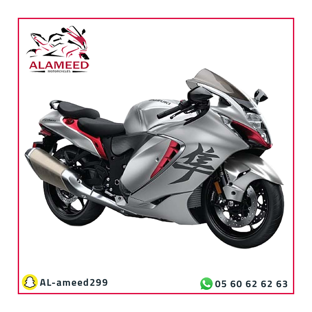 فيابر هايبوزا Gsxr1300 موديل 2021-2024