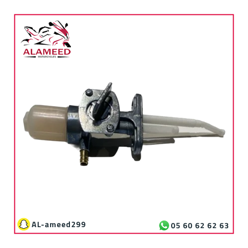 حنفية بنزين Ax100