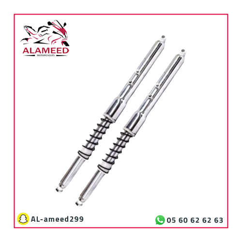 طقم مساعدات Ax100 امامي