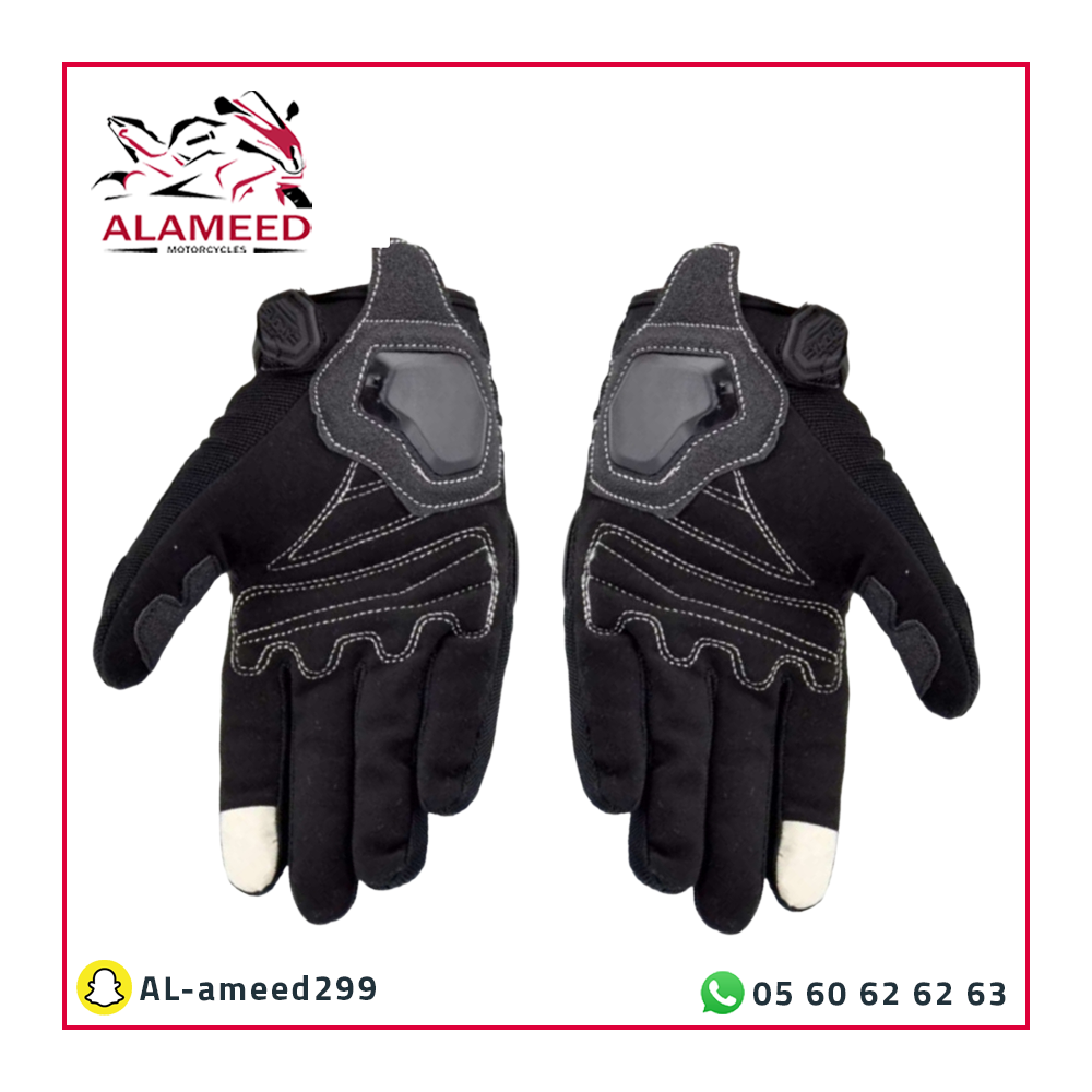 قلفزات سيفتي