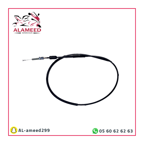 سلك كلتش Ax100