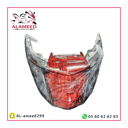 اسطب لمبة خلفية عجيب العميد كوبي ون