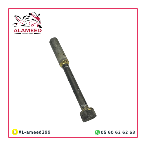صفيرة Ax100