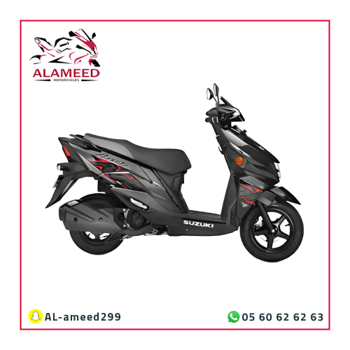دراجة نارية عجيب سوزوكي افينيوس AVENIS 125CC Suzuk...