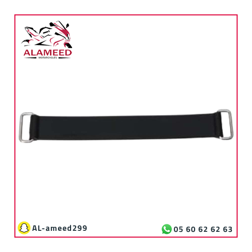 حزام بطاريةAX100