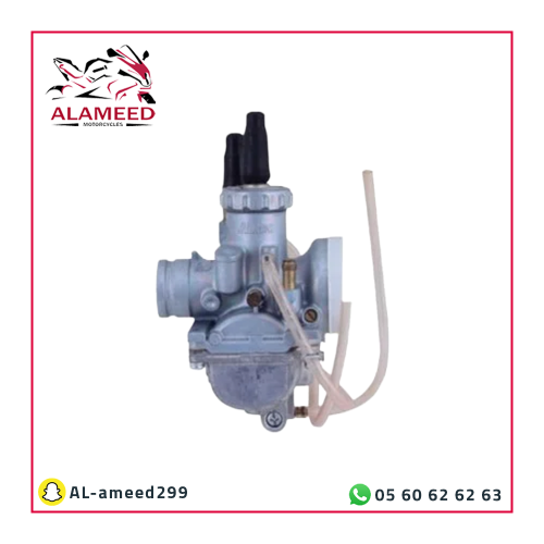 كربريتر Ax100 كوبي ون