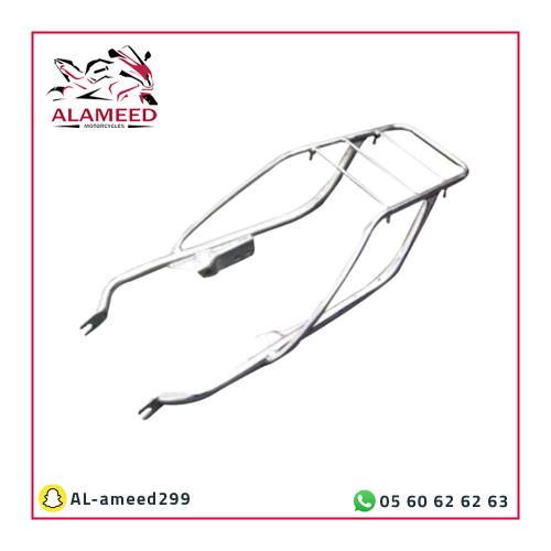 سلة خلفية Ax100