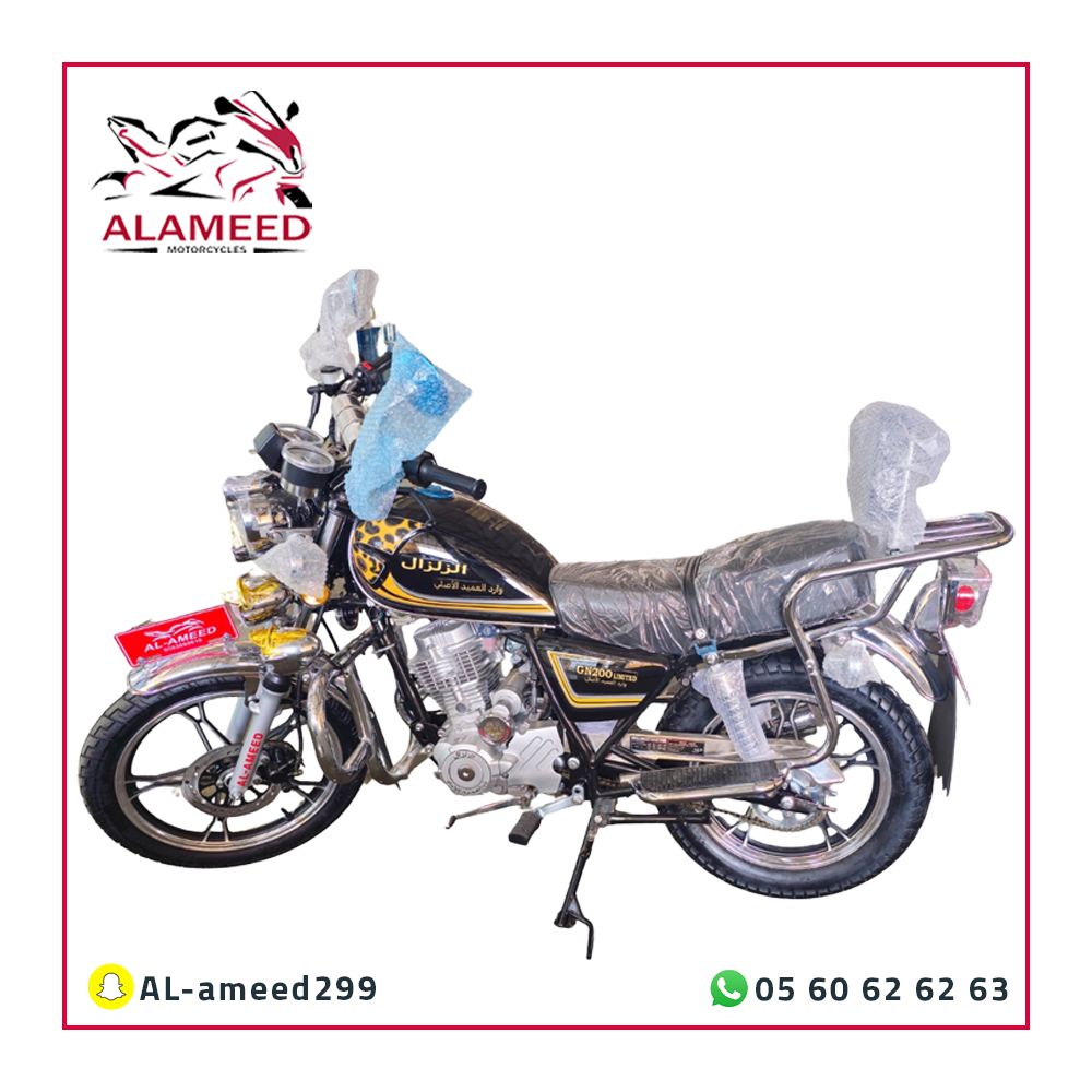 دباب زلزال وارد العميد 200cc موديل 2025 لون اسود
