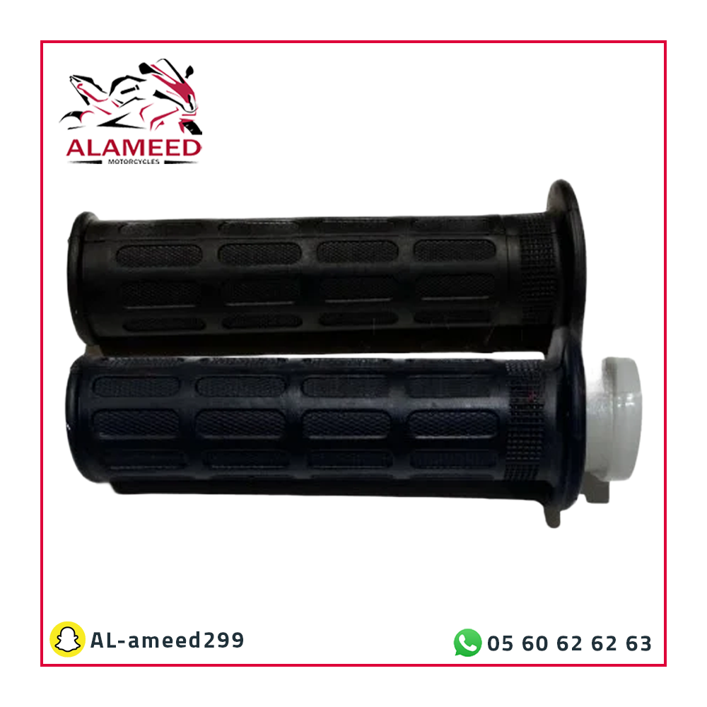 دعسة بنزيم Ax100