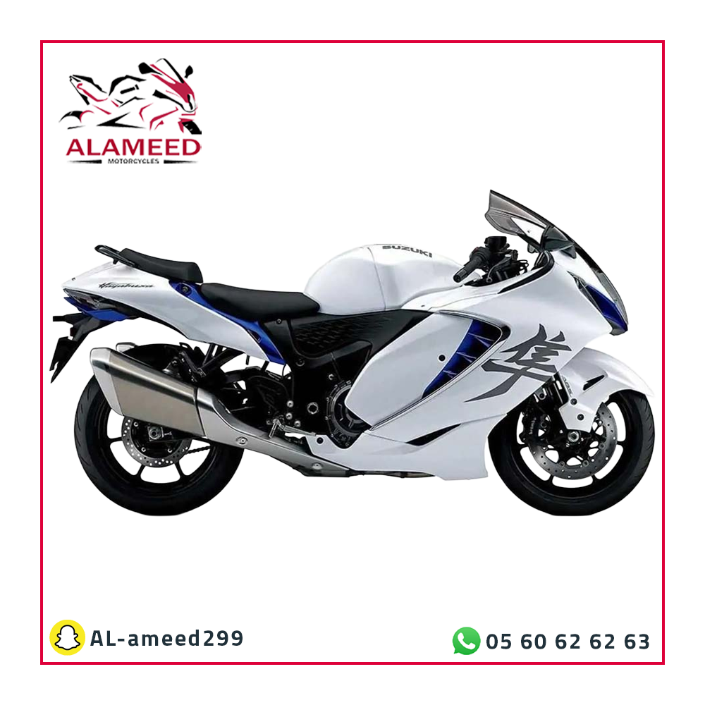 فيابر هايبوزا Gsxr1300 موديل 2021-2024