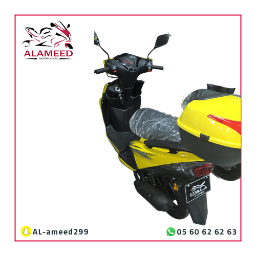 عجيب صيني موديل 2025 شركة MCL