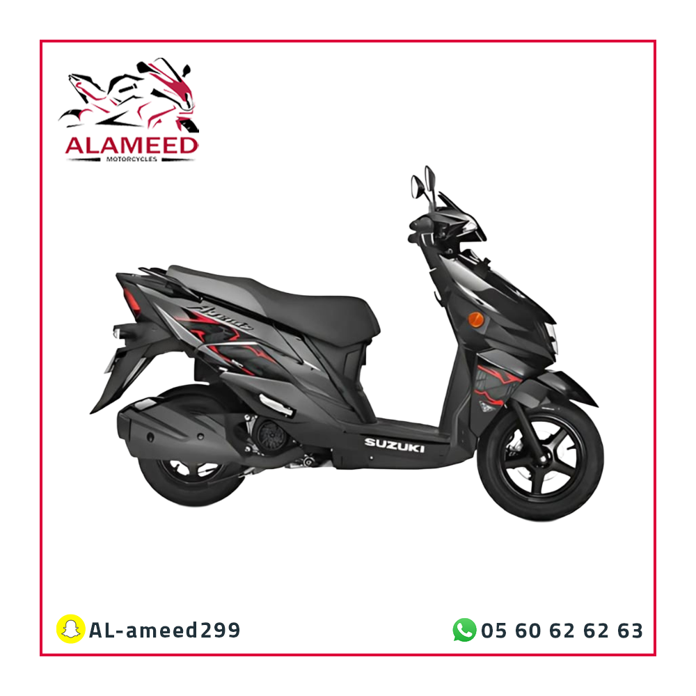 دراجة نارية عجيب سوزوكي افينيوس AVENIS 125CC Suzuki