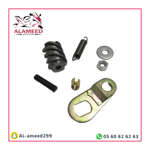 عدة اصلاح كلتش