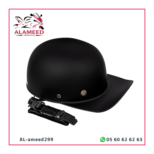 خوذة كاب دباب اسود مطفي