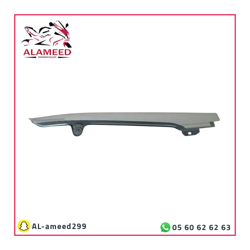 غطى جنزير AX100