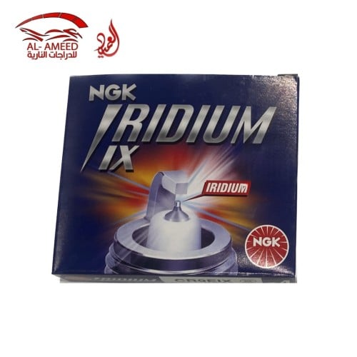 طقم بواجي Iridium