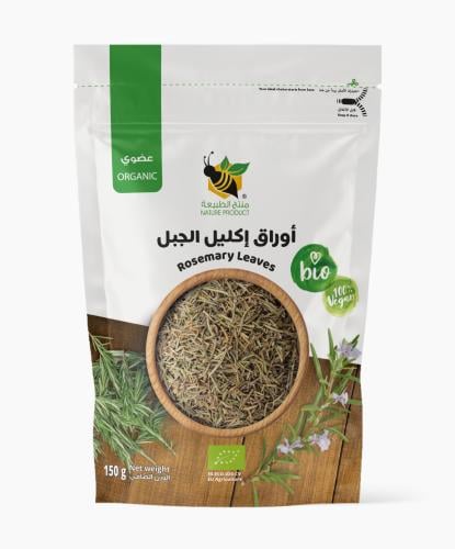 أوراق إكليل الجبل العضوي