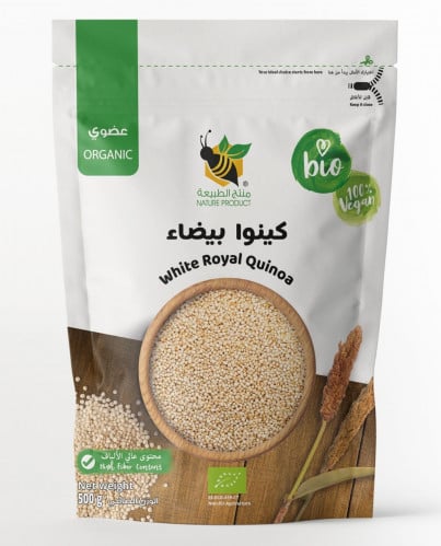 كينوا بيضاء عضوي