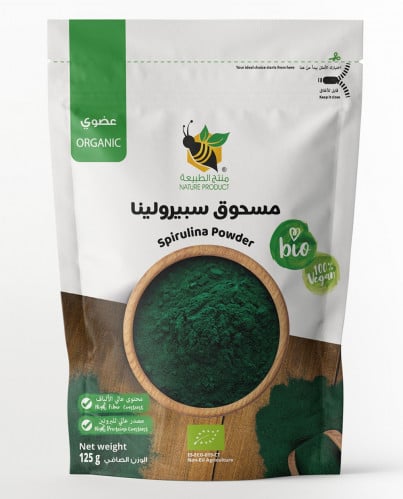 مسحوق سبيرولينا عضوي
