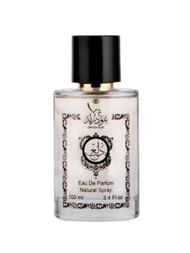 عطر دلع (بيبي بودر)