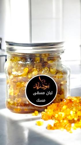 لبان مسقى مسك 330 جرام