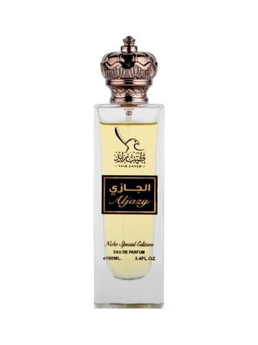الجازي