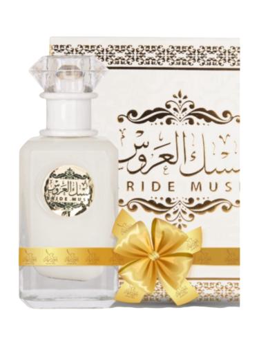 مسك العروس